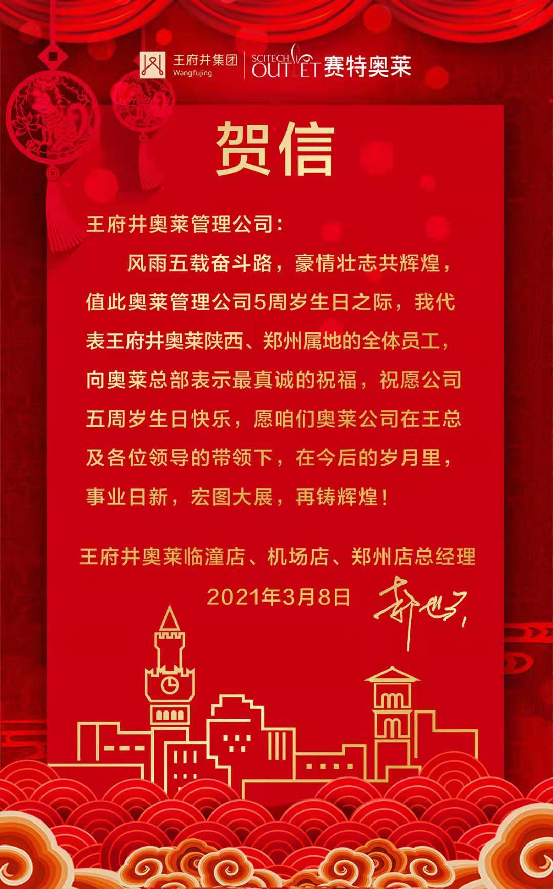 ballbet������(�й�)����ɭ����