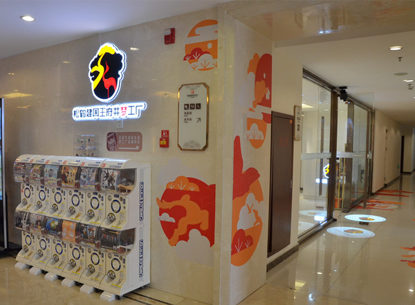 ballbet������(�й�)����ɭ����