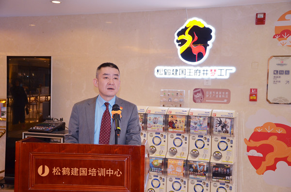 ballbet������(�й�)����ɭ����