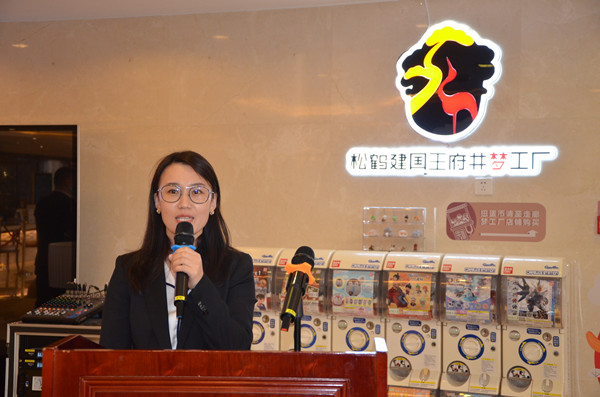 ballbet������(�й�)����ɭ����