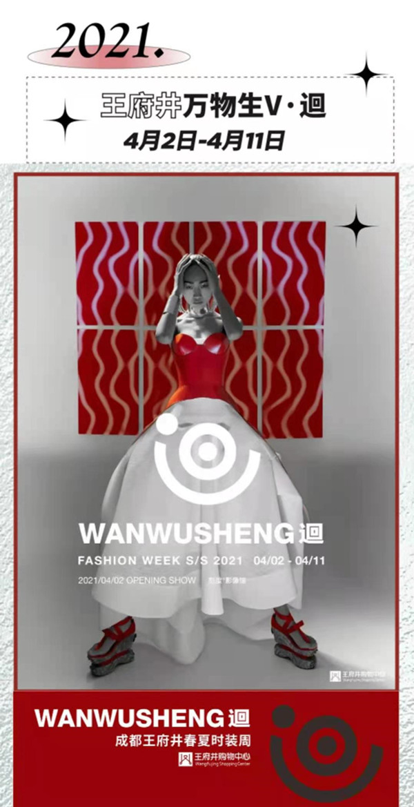 ballbet������(�й�)����ɭ����