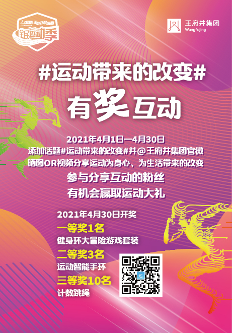 ballbet������(�й�)����ɭ����