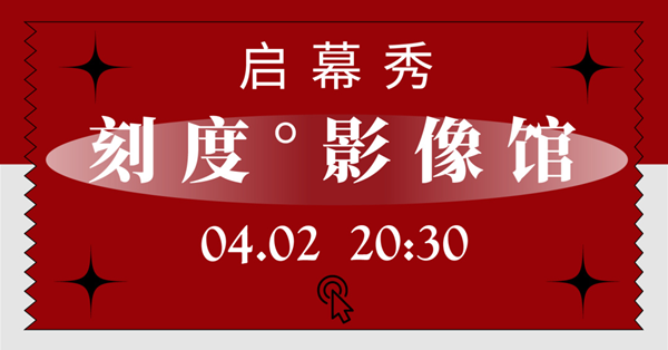 ballbet������(�й�)����ɭ����