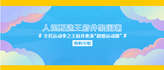 ballbet������(�й�)����ɭ����