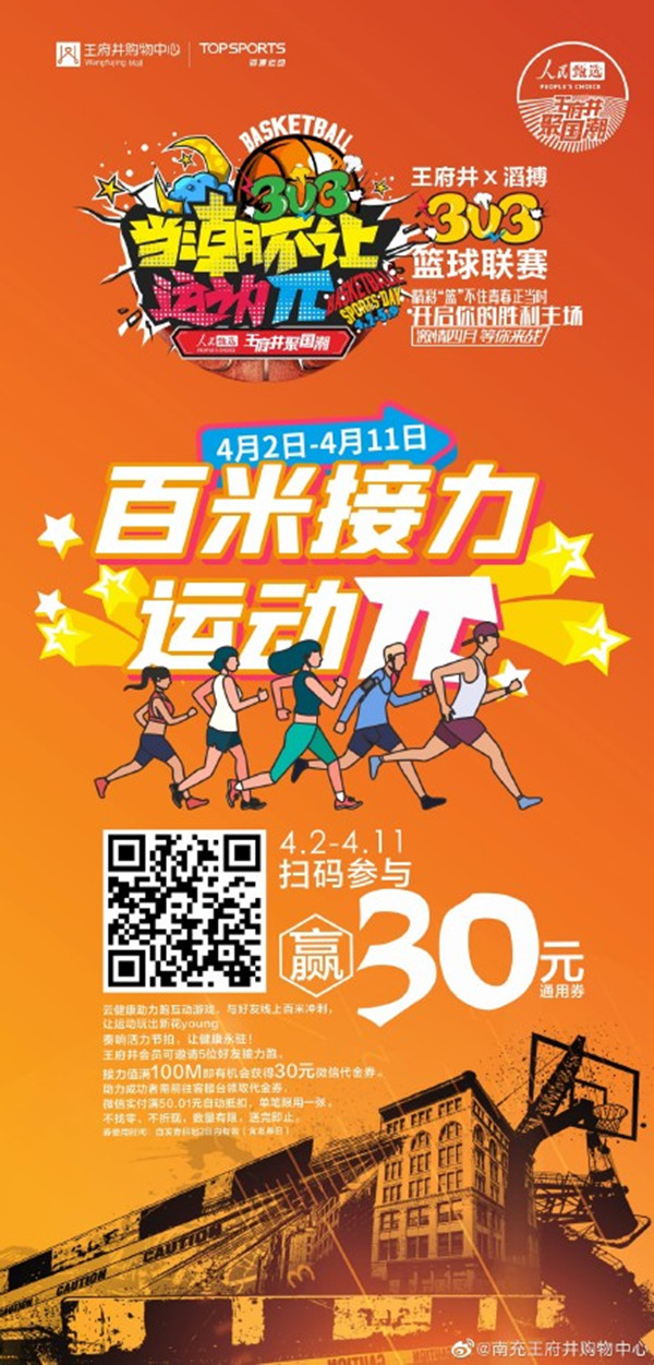 ballbet±´²©¡¤(Öйú)°¬¸¥É¹ÙÍø