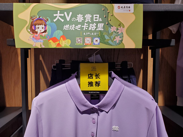 ballbet������(�й�)����ɭ����