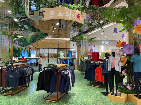 ballbet������(�й�)����ɭ����