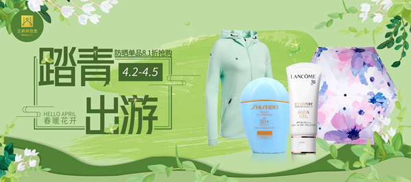 ballbet������(�й�)����ɭ����