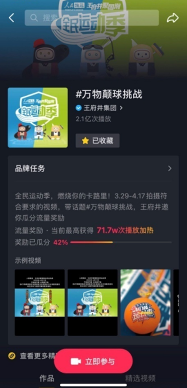 ballbet������(�й�)����ɭ����