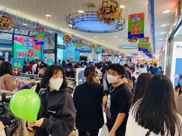 ballbet������(�й�)����ɭ����