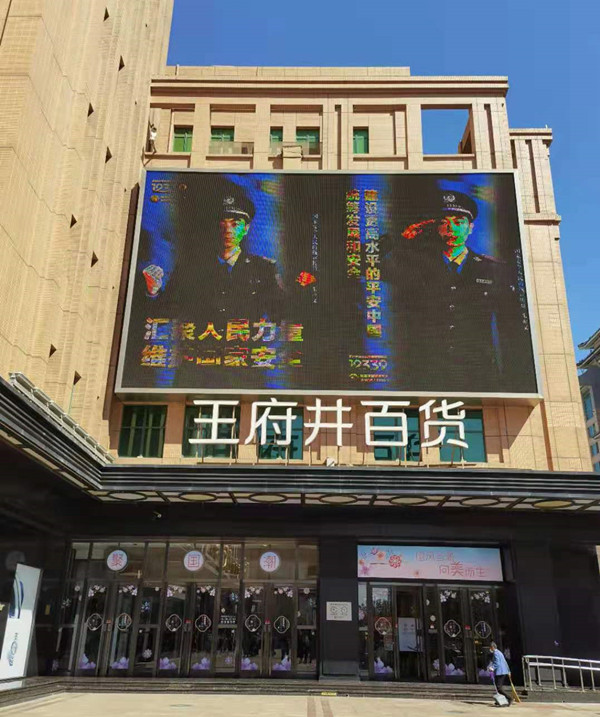 ballbet������(�й�)����ɭ����