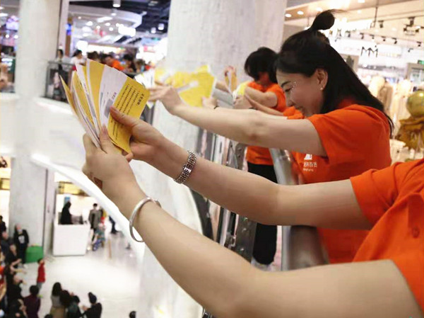 ballbet������(�й�)����ɭ����