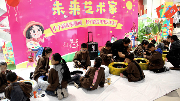 ballbet������(�й�)����ɭ����