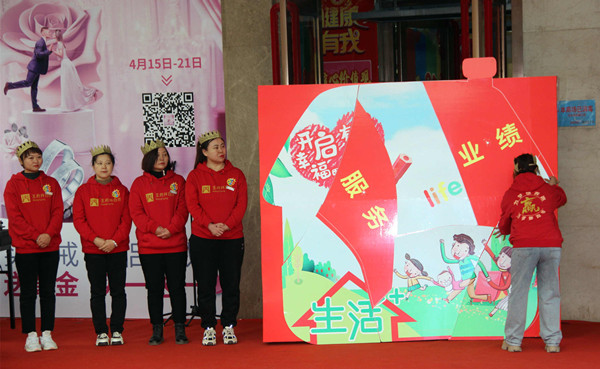 ballbet������(�й�)����ɭ����