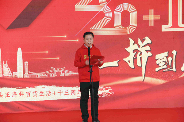 ballbet������(�й�)����ɭ����