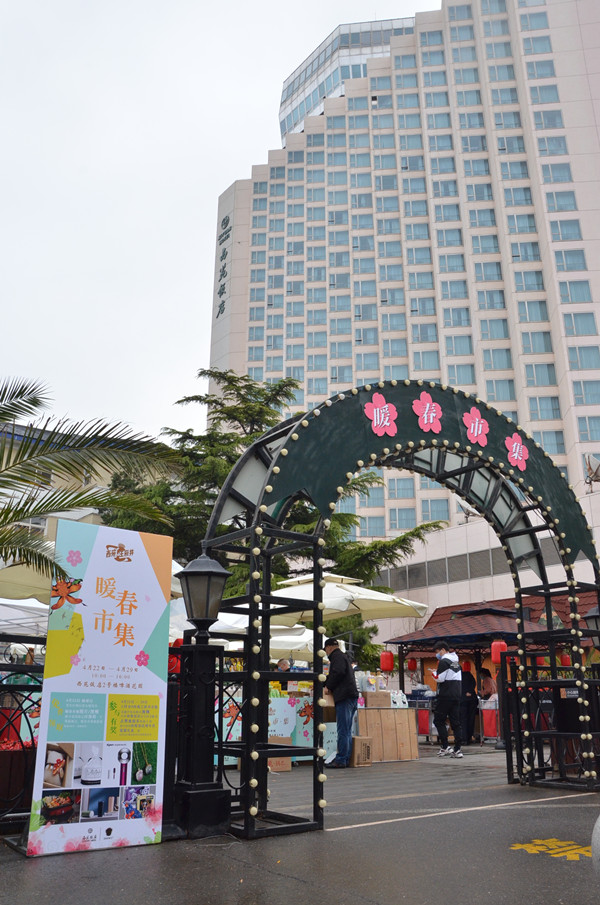 ballbet������(�й�)����ɭ����