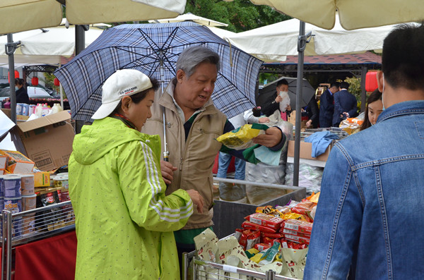 ballbet������(�й�)����ɭ����