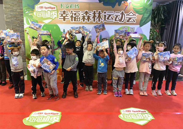 ballbet������(�й�)����ɭ����