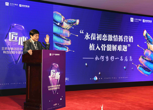 ballbet������(�й�)����ɭ����