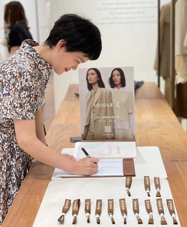 ballbet������(�й�)����ɭ����