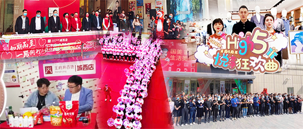 ballbet������(�й�)����ɭ����