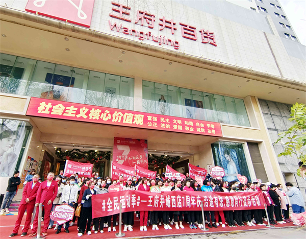 ballbet������(�й�)����ɭ����