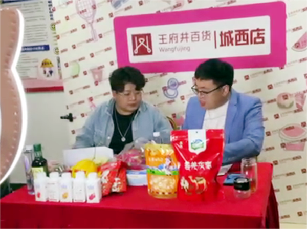 ballbet������(�й�)����ɭ����