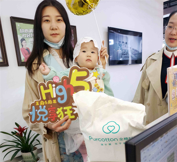 ballbet������(�й�)����ɭ����