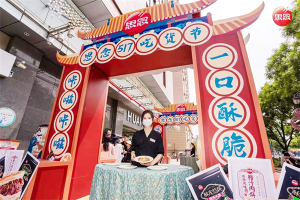 ballbet������(�й�)����ɭ����