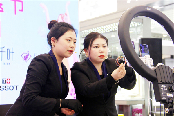 ballbet������(�й�)����ɭ����