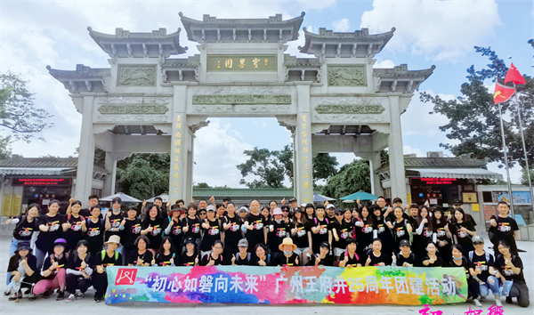 ballbet������(�й�)����ɭ����