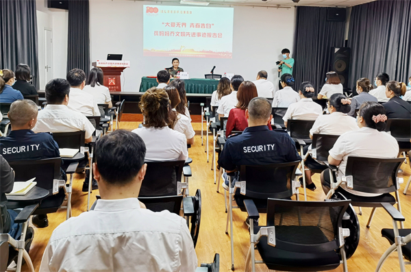 ballbet������(�й�)����ɭ����