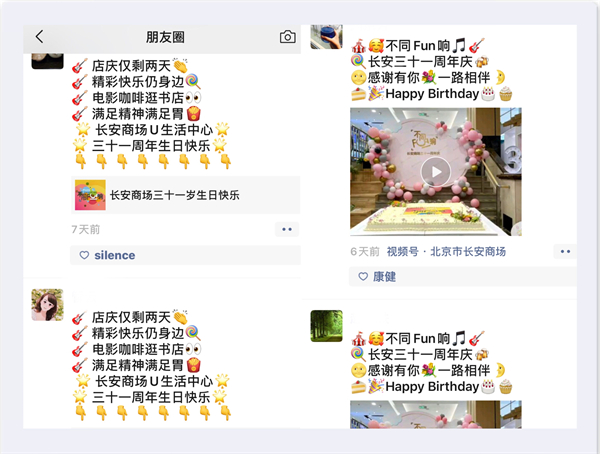 ballbet������(�й�)����ɭ����