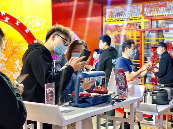 ballbet������(�й�)����ɭ����