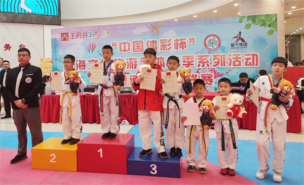 ballbet������(�й�)����ɭ����