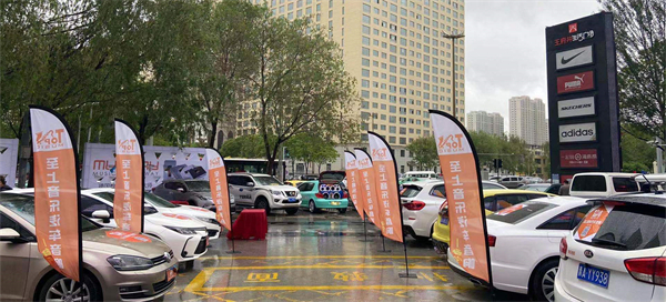 ballbet贝博·(中国)艾弗森官网