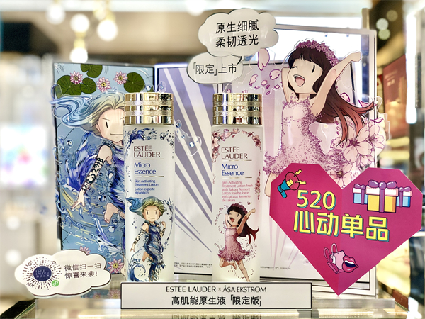 ballbet������(�й�)����ɭ����