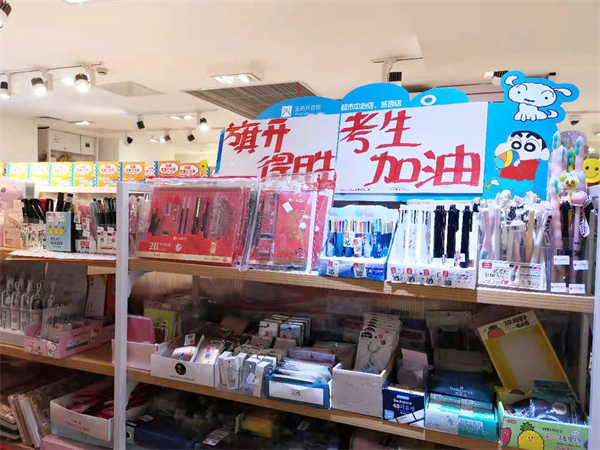 ballbet������(�й�)����ɭ����