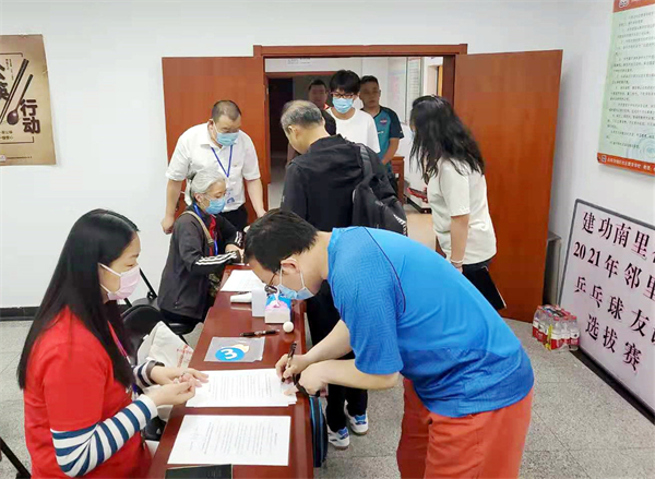 ballbet������(�й�)����ɭ����