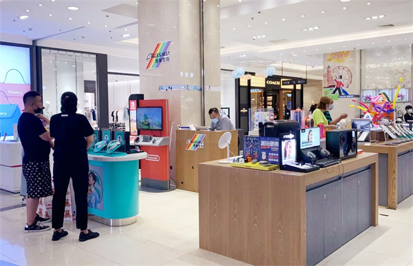 ballbet贝博·(中国)艾弗森官网