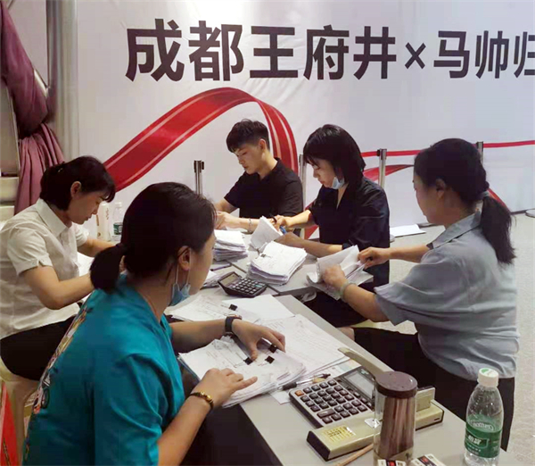 ballbet������(�й�)����ɭ����