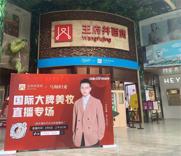 ballbet������(�й�)����ɭ����