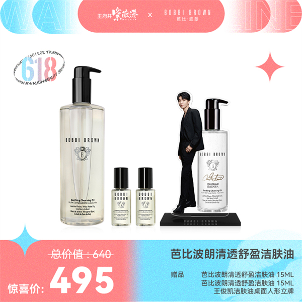 ballbet������(�й�)����ɭ����