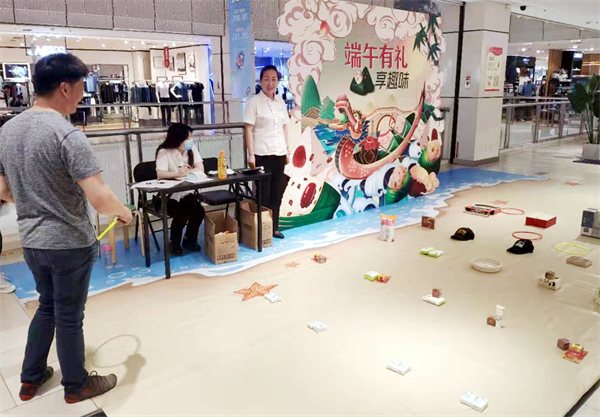 ballbet������(�й�)����ɭ����