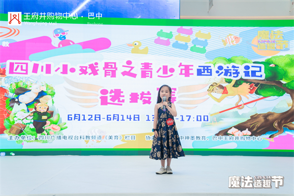 ballbet������(�й�)����ɭ����