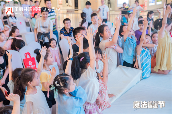 ballbet������(�й�)����ɭ����