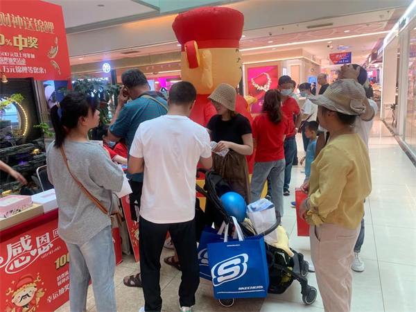 ballbet������(�й�)����ɭ����