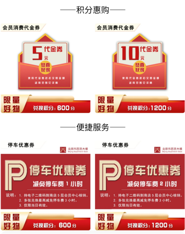 ballbet������(�й�)����ɭ����