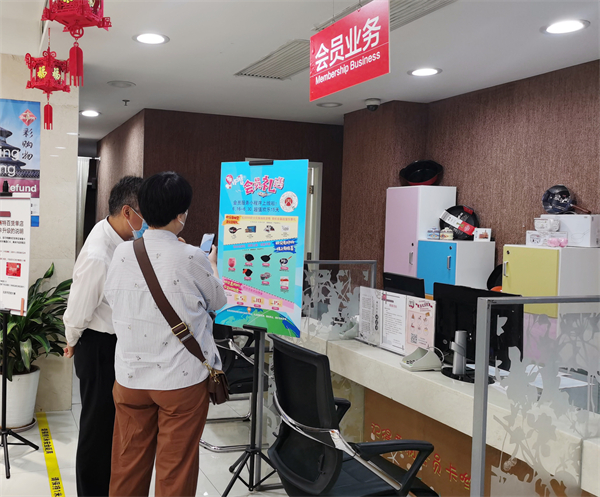 ballbet������(�й�)����ɭ����