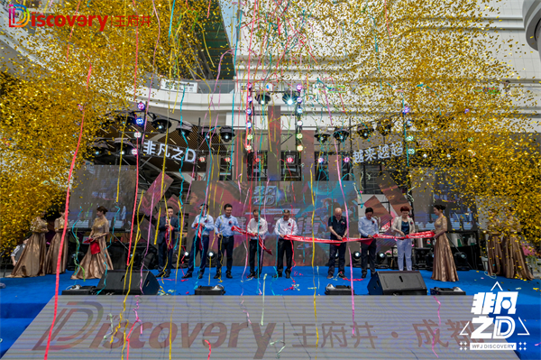 ballbet������(�й�)����ɭ����